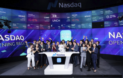 醫(yī)美行業(yè)“非標化”埋雷，新氧科技流量變現(xiàn)受制約，社會經(jīng)濟咨詢服務或成破局關鍵